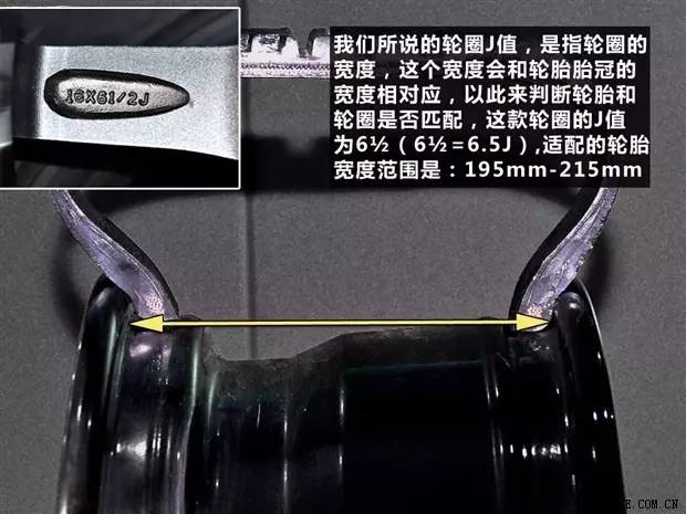 汽车开多少公里需要换轮胎？